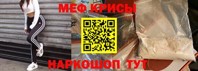 МДПВ Нальчик