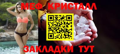 МДПВ Нальчик