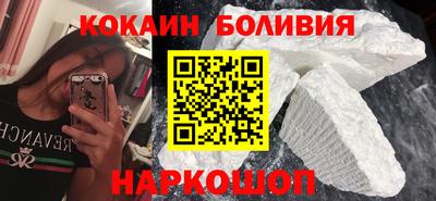 МДПВ Нальчик