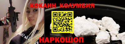 МДПВ Нальчик