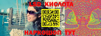 бутик Нарткала