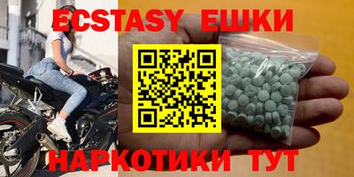 МДПВ Нальчик