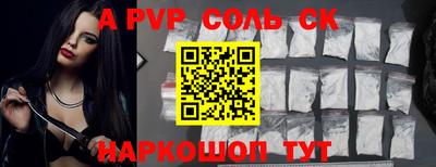 МДПВ Нальчик