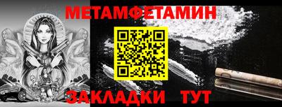 МДПВ Нальчик