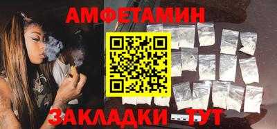 МДПВ Нальчик
