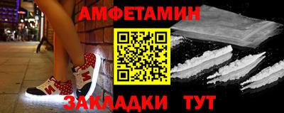бутик Нарткала