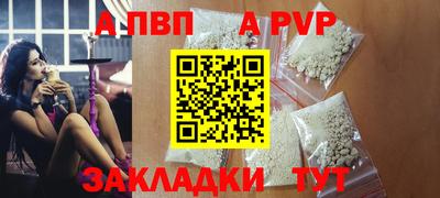 МДПВ Нальчик