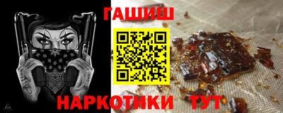 бутик Нарткала