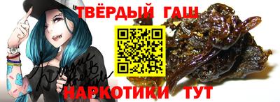 винт Наро-Фоминск
