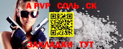 бутик Нарткала