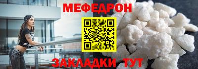бутик Нарткала