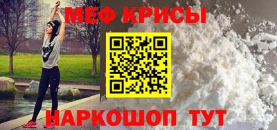 бутик Нарткала