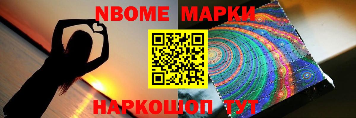 ЛСД экстази кислота  Вход с VPN  Урай 